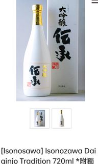 （分類：）位於 。 由 grace822store 提交（商品編號 1204908192，圖片 1）。簡介： 。