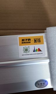 （分類：）位於 。 由 hatealau 提交（商品編號 1204917792，圖片 1）。簡介： 。