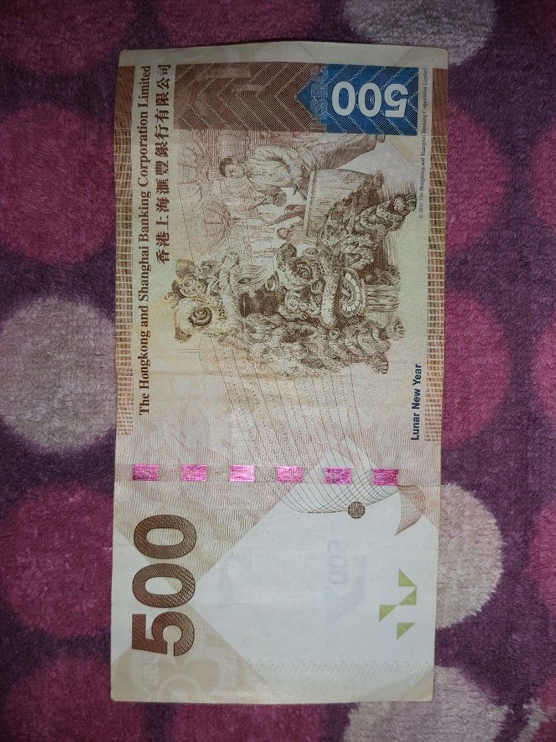 生日號碼生日号碼1968年7月20號生日號NW 200768 香港上海豐銀行有限公司Hong Kong Shanghai Bank 港幣伍佰元Five  Hundred Dollars 紙幣$500 Lunar New Year 農曆新年