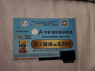 （分類：）位於 。 由 alwayspokbill 提交（商品編號 1204878095，圖片 1）。簡介： 。