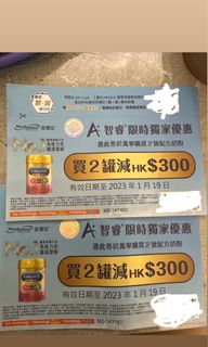（分類：）位於 。 由 s09001747 提交（商品編號 1205005127，圖片 1）。簡介： 。