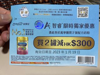 （分類：）位於 。 由 calebbiggy 提交（商品編號 1205027011，圖片 1）。簡介： 。