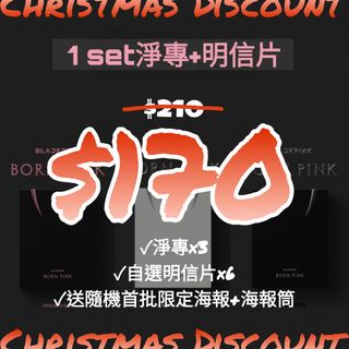 （分類：）位於 。 由 cheri_2333 提交（商品編號 1204996417，圖片 1）。簡介： 。