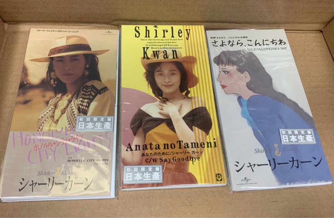 全新CD Shirley Kwan 關淑怡Anata no Tameni (あなたのために) さよなら、こんにちわホノルル・シティ・ライツ初回限定盤日本生產3