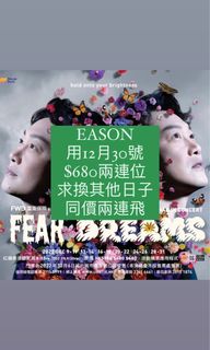 （分類：）位於 。 由 chailaam 提交（商品編號 1204886094，圖片 1）。簡介： 。