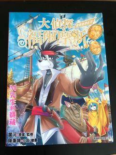 （分類：）位於 。 由 yilinyl89 提交（商品編號 1204913895，圖片 1）。簡介： 。