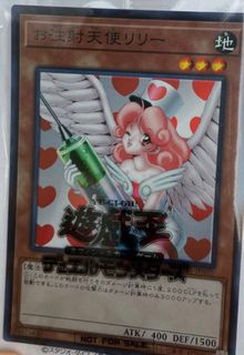 （分類：）位於 。 由 momo.cha 提交（商品編號 1205041949，圖片 1）。簡介： 。
