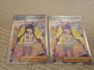 （分類：）位於 。 由 dbssealion 提交（商品編號 1204859924，圖片 1）。簡介： 。
