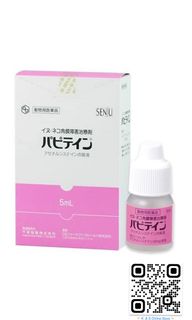 （分類：）位於 。 由 knso.store 提交（商品編號 1204947701，圖片 1）。簡介： 。