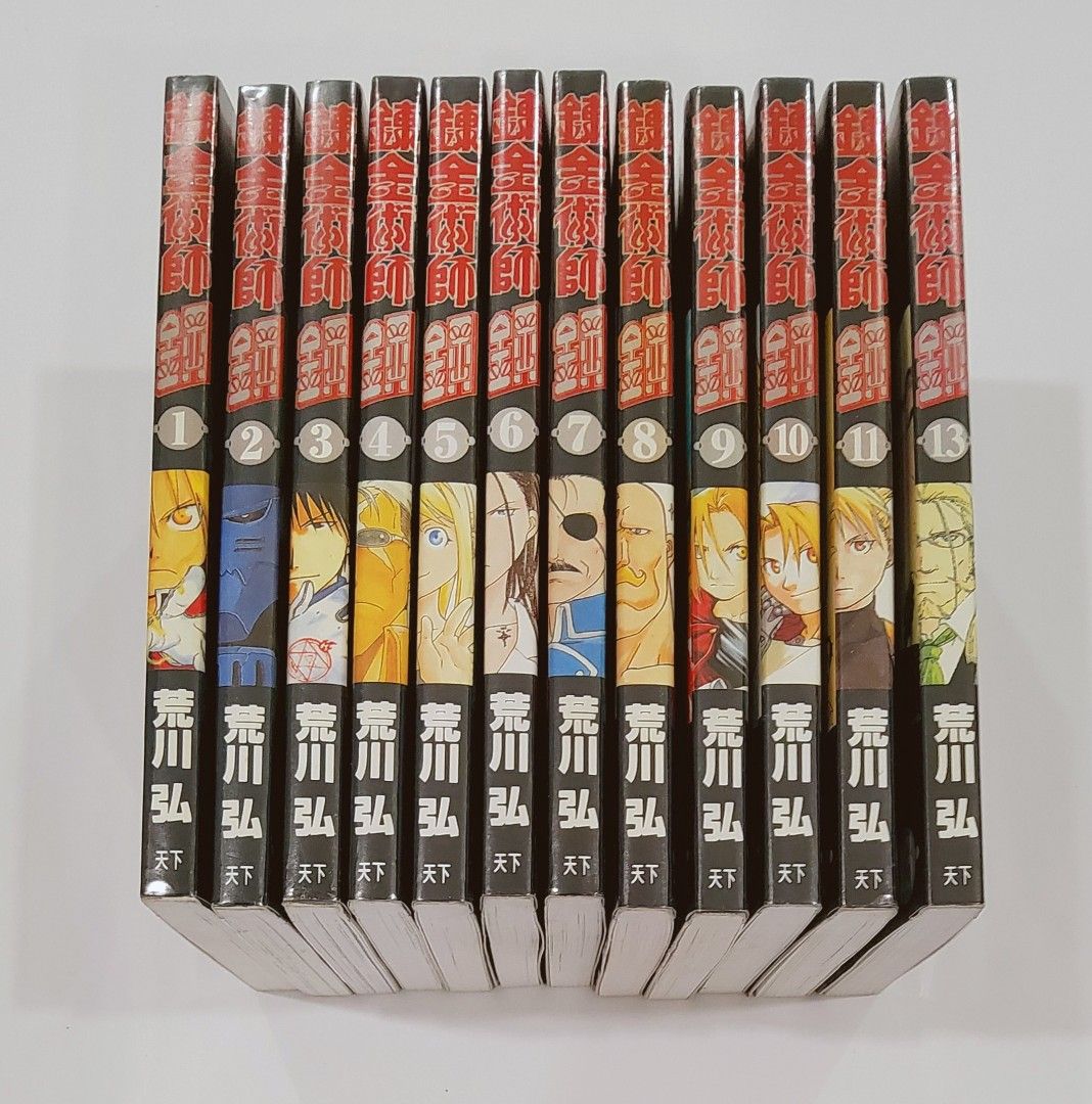 鋼の錬金術師 dvd全巻(13巻)セット 鋼の錬金術師 DVD 全13