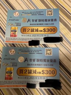 （分類：）位於 。 由 nichil 提交（商品編號 1204966152，圖片 1）。簡介： 。