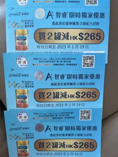 （分類：）位於 。 由 stjo3326 提交（商品編號 1204922031，圖片 1）。簡介： 。