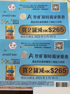 （分類：）位於 。 由 lpollyy 提交（商品編號 1204898764，圖片 1）。簡介： 。