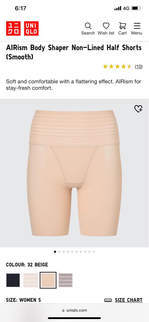 Uniqlo AIRism Body Shaper Non-Lined Half Shorts (Smooth) - Beige, Women's  Fashion, New Undergarments & Loungewear on Carousell