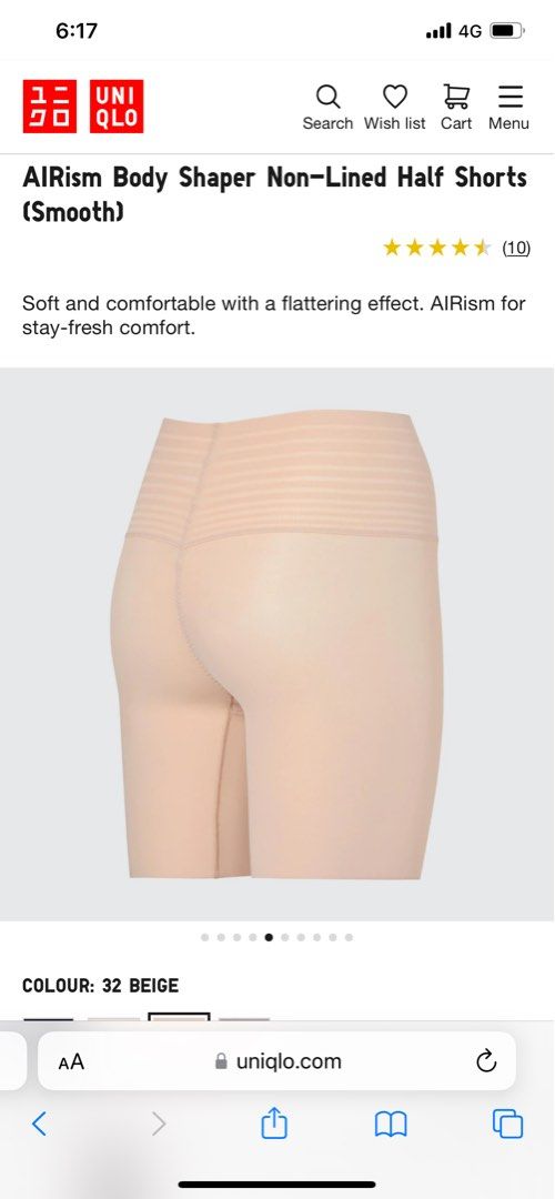 Body Shaper Non-Lined Half Shorts, UNIQLO US