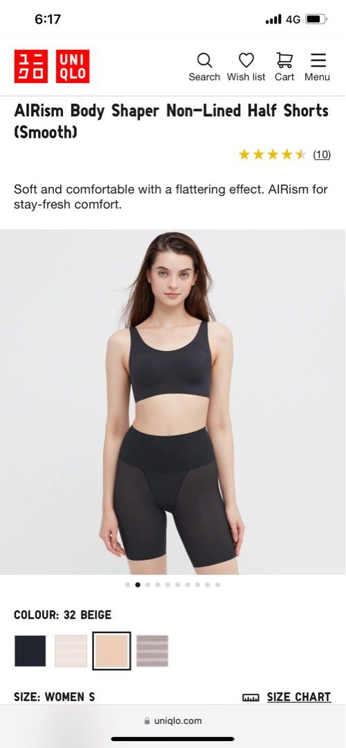 Uniqlo Body Shaper Non-Lined Half Shorts (Smooth) S shapewear, Women's  Fashion, Bottoms, Jeans & Leggings on Carousell