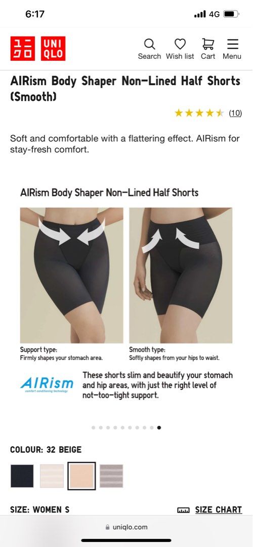 AIRism Body Shaper Non-Lined Half Shorts (Support), Women's