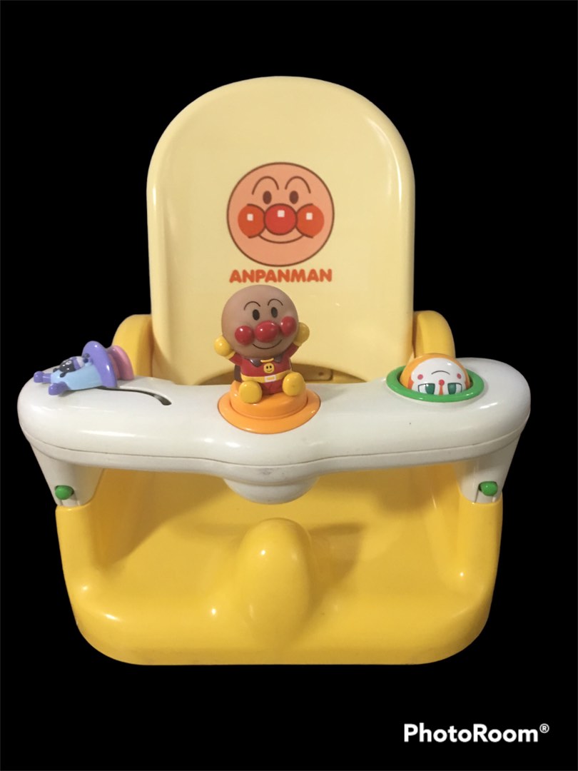 Anpanman 2 Way Toilet Training Seat with Step