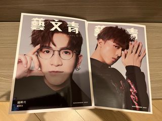 （分類：）位於 。 由 Miana 提交（商品編號 1204964198，圖片 1）。簡介： 。
