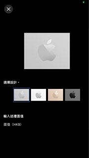 （分類：）位於 。 由 mmm0618 提交（商品編號 1204857966，圖片 1）。簡介： 。