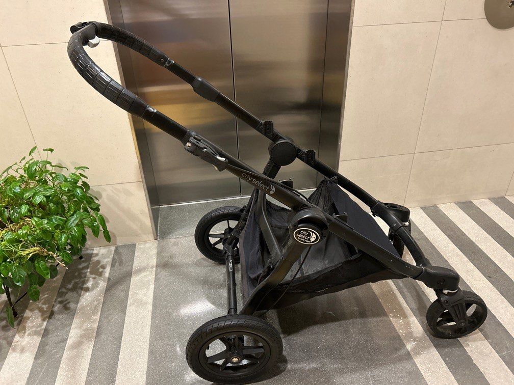 City select stroller frame store