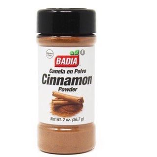 Badia Cinnamon Powder 56.7g
