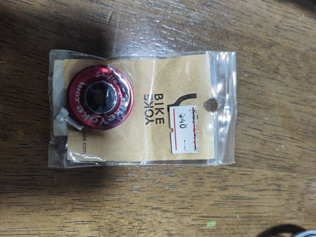 Bike yoke shifty discount