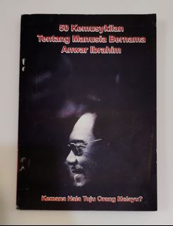 (Category: ) located in . Submitted by bukubooks1 (Listing ID 1204917361, Image 1). Description: .