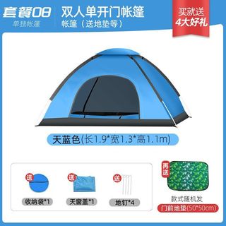 (Category: ) located in . Submitted by May183 (Listing ID 1204872055, Image 1). Description: .