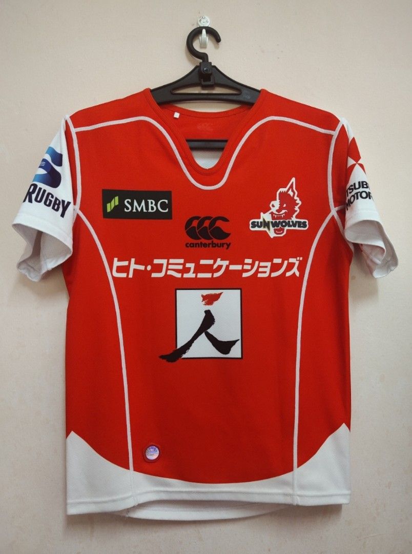 Sunwolves rugby shop shirt