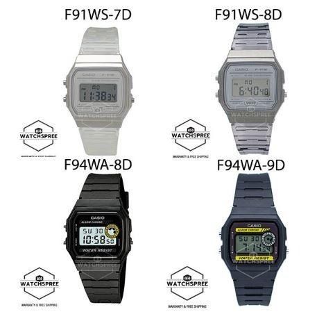 Casio Digital Army Watch F91W F94W Series F105W F200W F201W Series. LSG0454