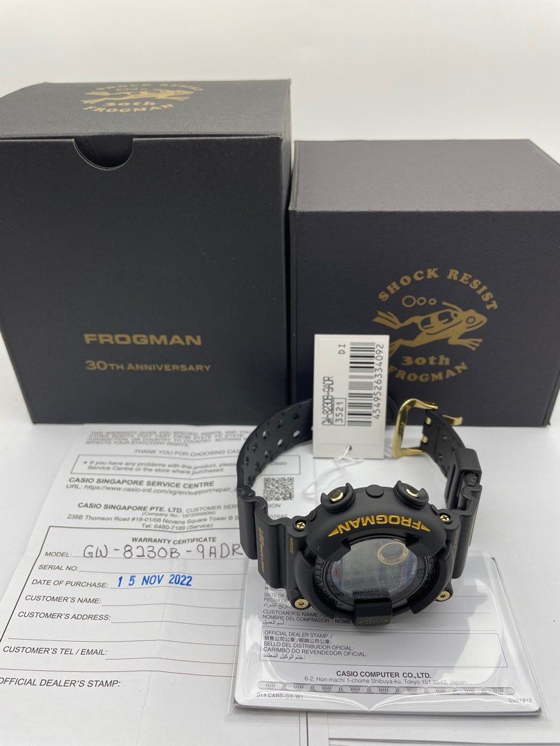 frogman 8230