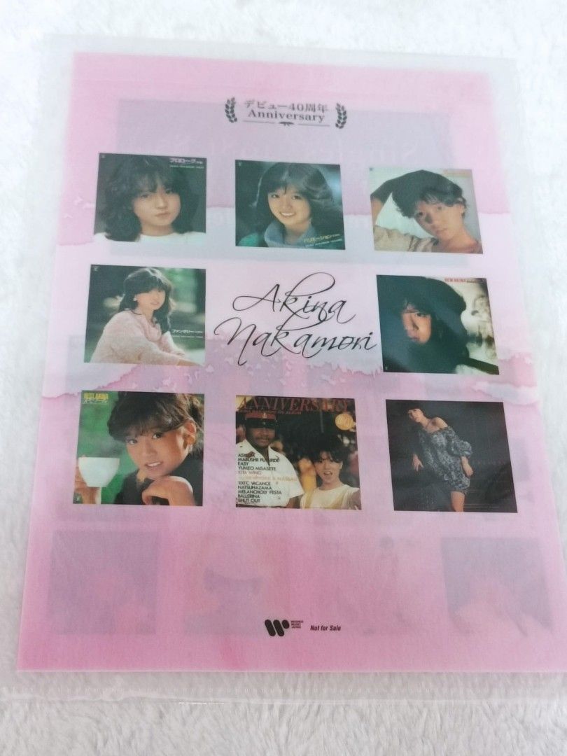 信頼 Amazon 中森明菜/ Akina Nakamori 15周年記念BOX CD