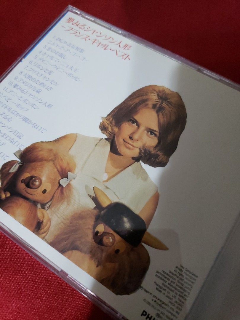 Best Of 2 CD — France Gall