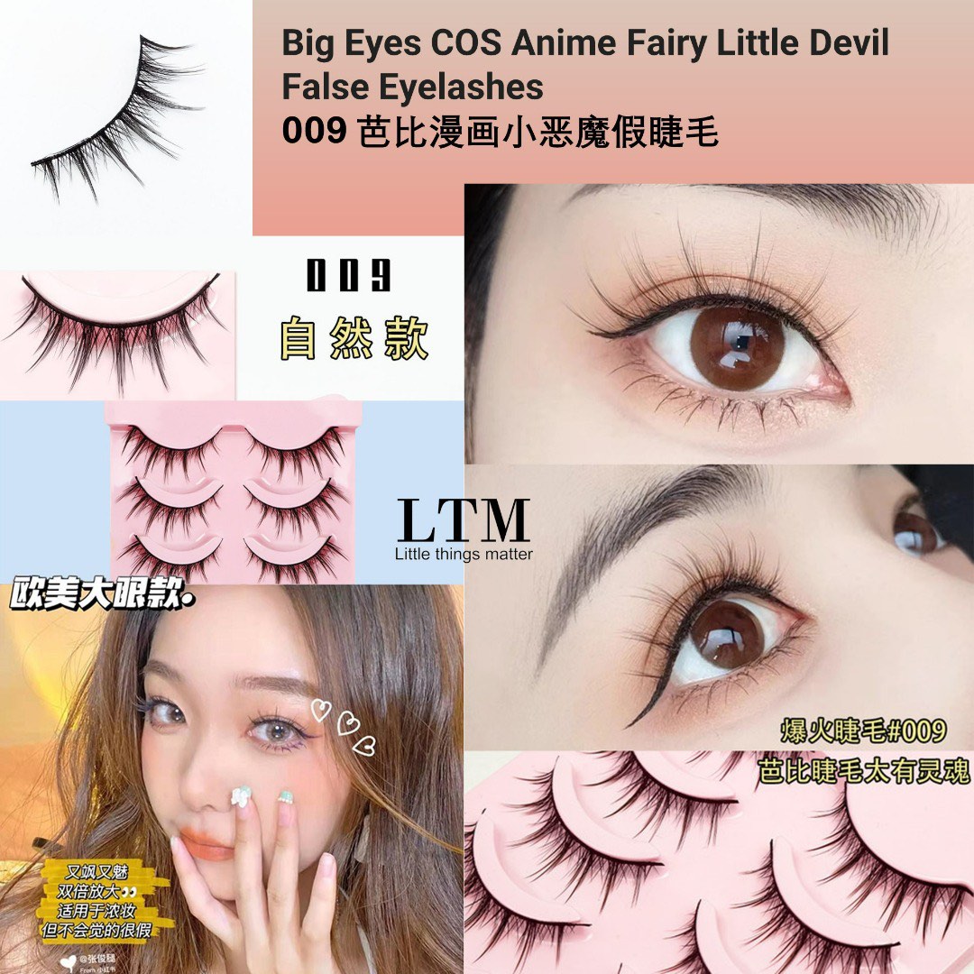 Amazoncom False Eyelashes Manga Anime Lashes Japanese Cosplay Spiky Lashes  Mink Dramatic Thick Fake Eyelashes Extensions Doll Strip Lashes 7 Pairs  Pack by EYDEVRO  Beauty  Personal Care