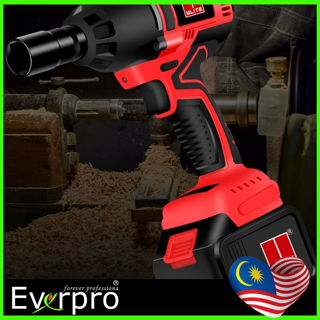 Ulite impact wrench store