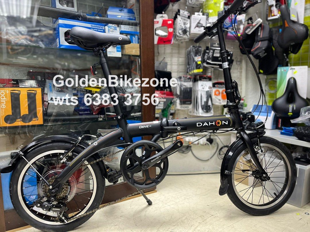 Dahon bya661 discount
