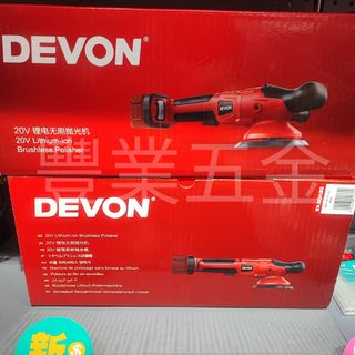 （分類：）位於 。 由 maplehardware 提交（商品編號 1204891436，圖片 1）。簡介： 。