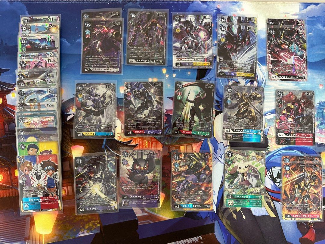 digimon ex04 booster box Digimon Alternative Being EX-04 Japanese Booster Box — Japan2UK main image 1