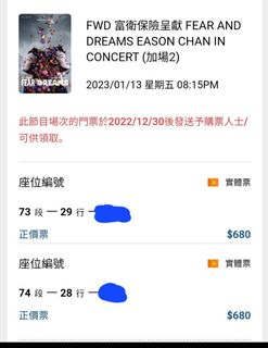 （分類：）位於 。 由 waimmm 提交（商品編號 1204894554，圖片 1）。簡介： 。