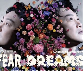 （分類：）位於 。 由 cannon2012 提交（商品編號 1204897496，圖片 1）。簡介： 。