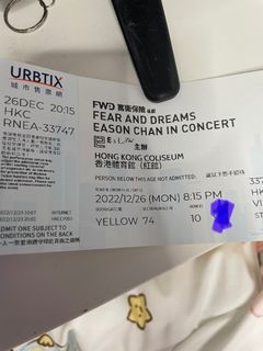 Eason fear and dreams 12/26 Row 10 x1 張 gate yellow