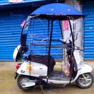 activa rain shield