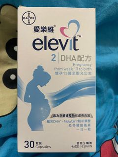 （分類：）位於 。 由 jj9wing 提交（商品編號 1205027875，圖片 1）。簡介： 。