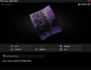 （分類：）位於 。 由 adam_ccw 提交（商品編號 1205021020，圖片 1）。簡介： 。