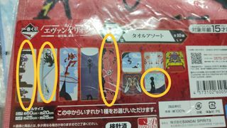 （分類：）位於 。 由 southspring 提交（商品編號 1205036886，圖片 1）。簡介： 。