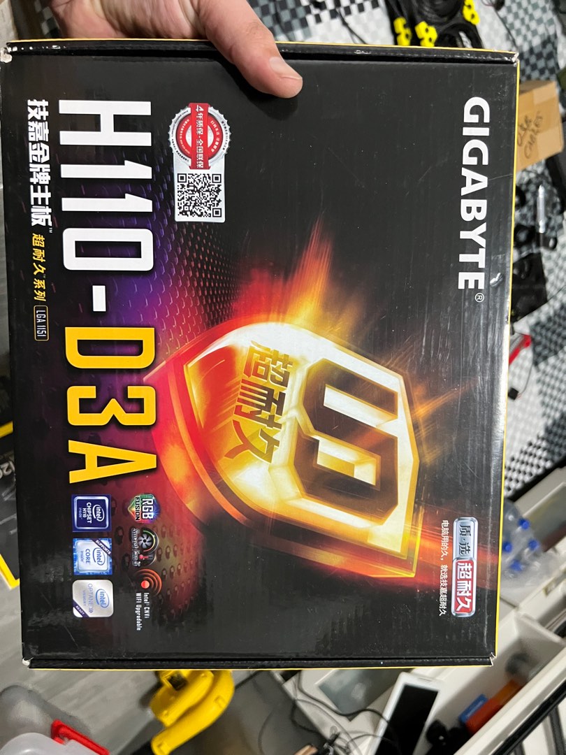 Gigabyte GA-H110-D3A Motherboard, Computers & Tech, Desktops on Carousell