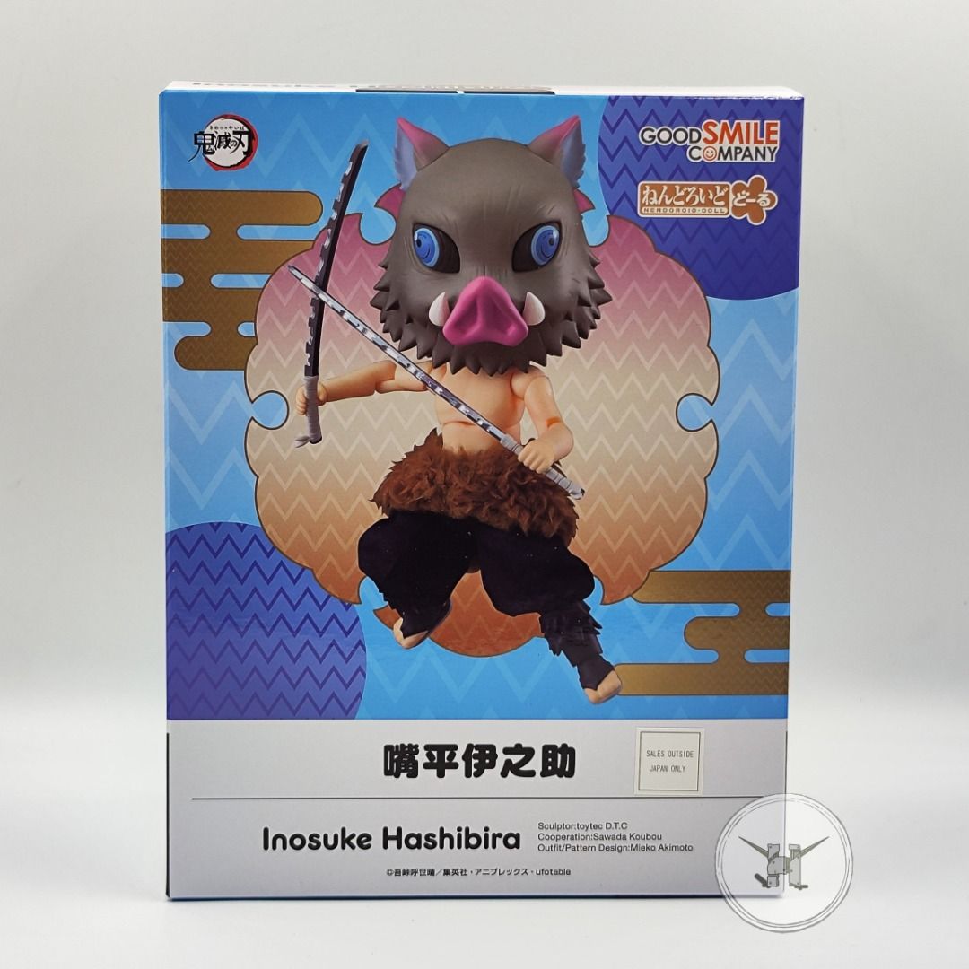 Good Smile Company Nendoroid Doll Inosuke Hashibiro Demon Slayer ...