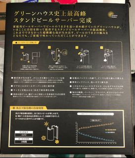 （分類：）位於 。 由 michael5128 提交（商品編號 1204881183，圖片 1）。簡介： 。