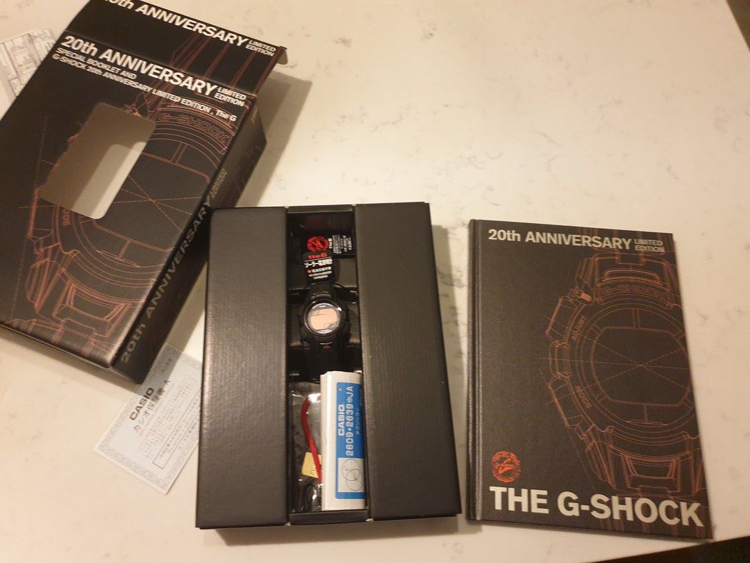 G shock cheap box set